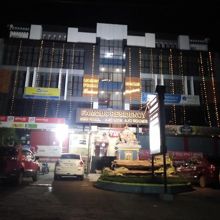 Famous Residency Otel Tiruchirappalli Dış mekan fotoğraf