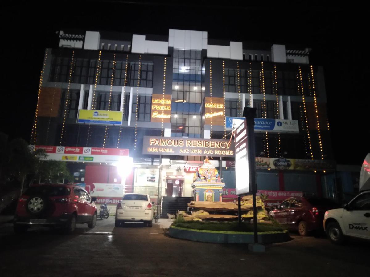Famous Residency Otel Tiruchirappalli Dış mekan fotoğraf