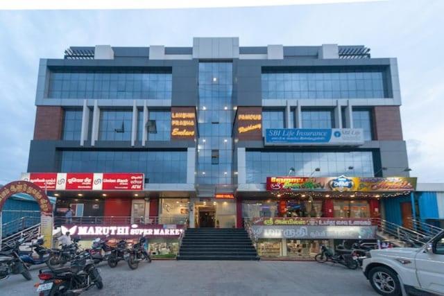 Famous Residency Otel Tiruchirappalli Dış mekan fotoğraf